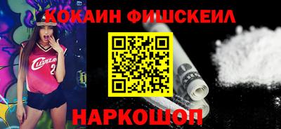 гашиш Ливны