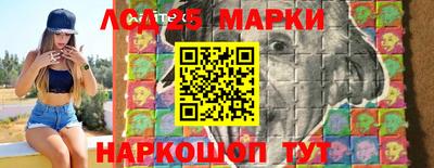 COCAINE Лесосибирск
