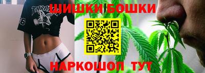 меф VHQ Ликино-Дулёво