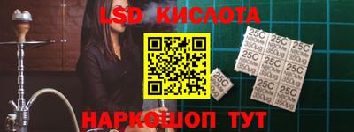 COCAINE Лесосибирск