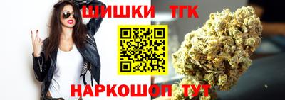 гашиш Ливны