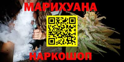 меф VHQ Ликино-Дулёво