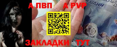 гашиш Ливны