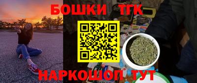 COCAINE Лесосибирск