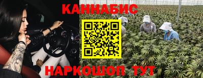 COCAINE Лесосибирск