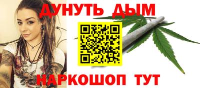 COCAINE Лесосибирск