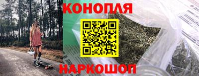 гашиш Ливны