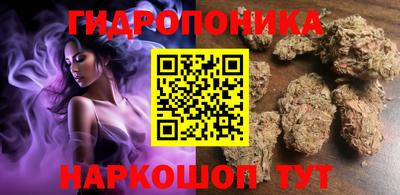 меф VHQ Ликино-Дулёво