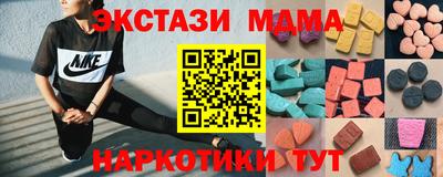 гашиш Ливны