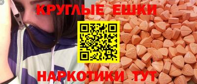 гашиш Ливны