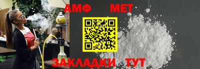 гашиш Ливны