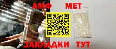 гашиш Ливны