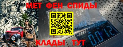 COCAINE Лесосибирск