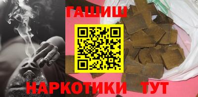 COCAINE Лесосибирск