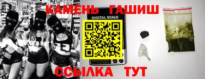 меф VHQ Ликино-Дулёво