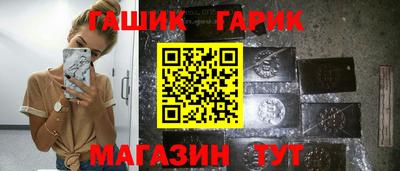COCAINE Лесосибирск