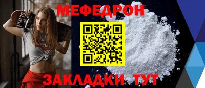 гашиш Ливны