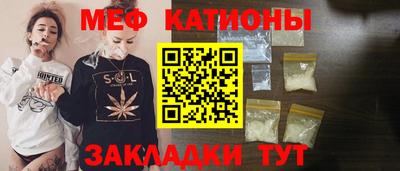 гашиш Ливны