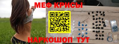 COCAINE Лесосибирск