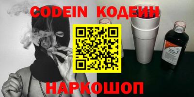 гашиш Ливны