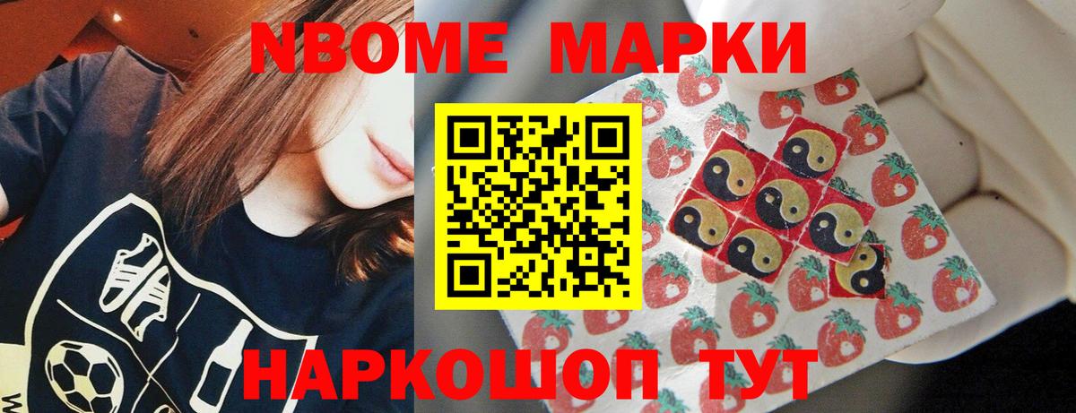 Лсд 25 экстази кислота Уссурийск
